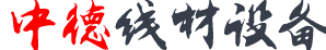 產(chǎn)品中心